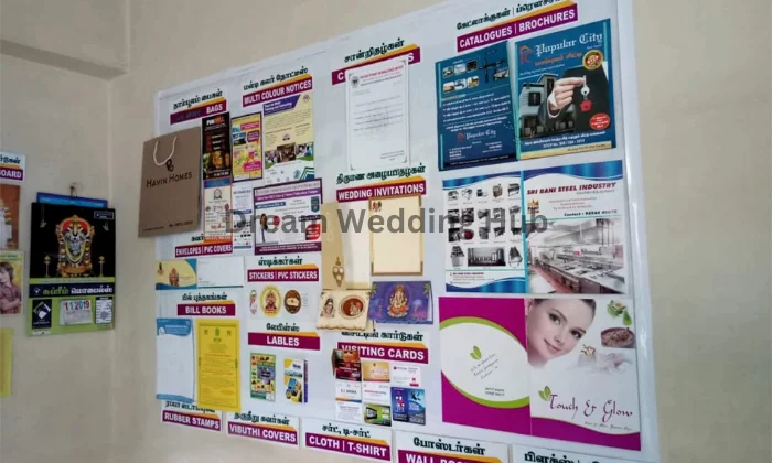 Sri Darshna Printers